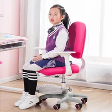 Wahoo Student Chair Stool Sit Posture Write Chair Minimalism Computer Stool Can Rise And Fall Backrest Children Study Chair kids corrective posture chair lifted student study seat wooden household children multifunction stool non rotatable kids chair