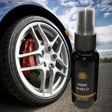 50 MLCar Nano ступица колеса автомобиля покрытие кристаллическая жидкость Кристальный набор устойчивый к царапинам жидкость для экрана обслуживания красоты