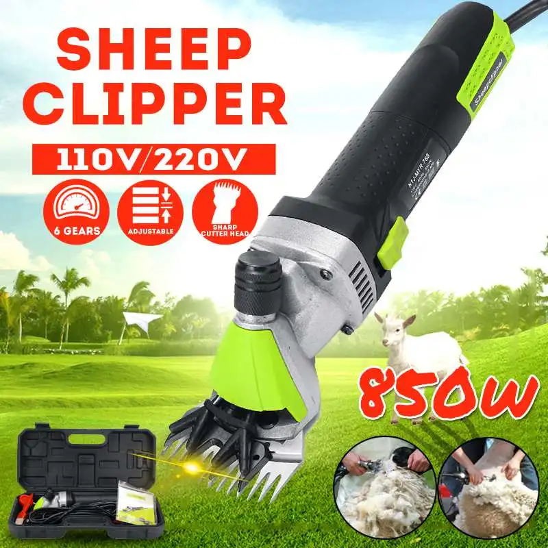 

850W 110/220V Electric Sheep Horse Shearing Clipper Cool Temperature 6 Gear Adjustable Goat Wool Scissors Cutter 13 teeth blade