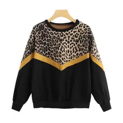 2019 женский леопардовый принт длинный рукав толстовка с круглым вырезом Модный женский пуловер Весна повседневные Лоскутные Топы