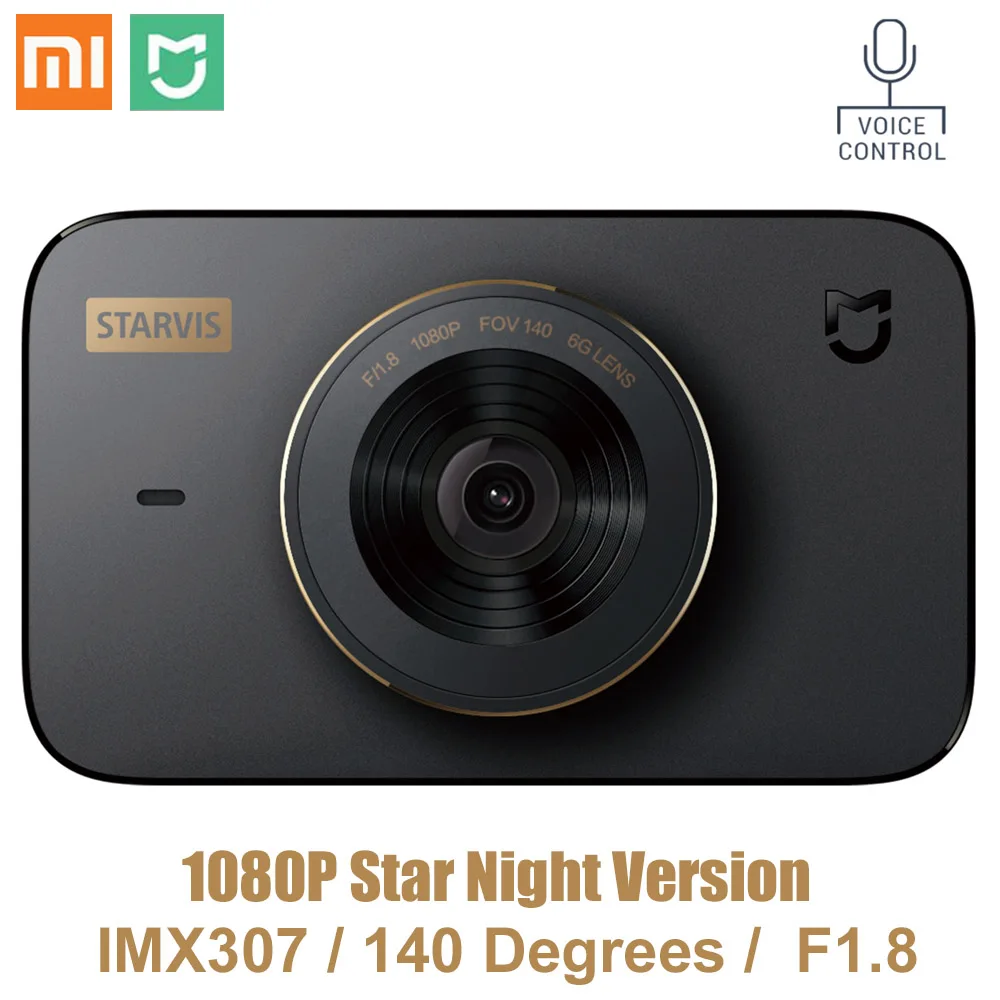 

Original Xiaomi MIJIA 1S Car DVR Dash Camera Smart Voice Control 1080P IPS Screen Car Driving Recorder Night Version 140 Degrees