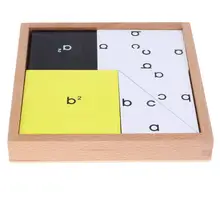 Montessori Mathematics Teaching Materials Pythagorean Theorem Educational Math Learning Toy for Children Birthday Xmas Gift