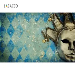 Laeacco винтажная маска вечерние фон Дамаск узор портретной фотографии задний фон фотообои фонов для фотостудии