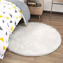 Роскошный мягкий современный полиэстер лохматый ковер для детской игры ковер для гостиной и спальни диван круглый 3 фута, белый