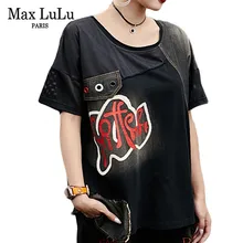 Max LuLu Роскошные корейские дизайнерские женские панк уличная женская джинсовая Футболка с принтом хлопковые летние футболки женские футболка с грутом