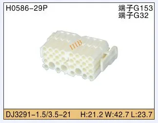 

5set 29P Automobile Waterproof Automotive Line Terminal Auto Wire Terminals Electrical 29 Pin Connectors Dj3291 1.5 / 3.5-21