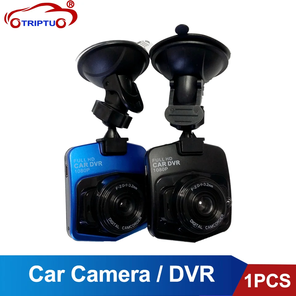 TRIPTU мини Автомобильная камера DVR заднего вида видеорегистратор Full HD парковочный