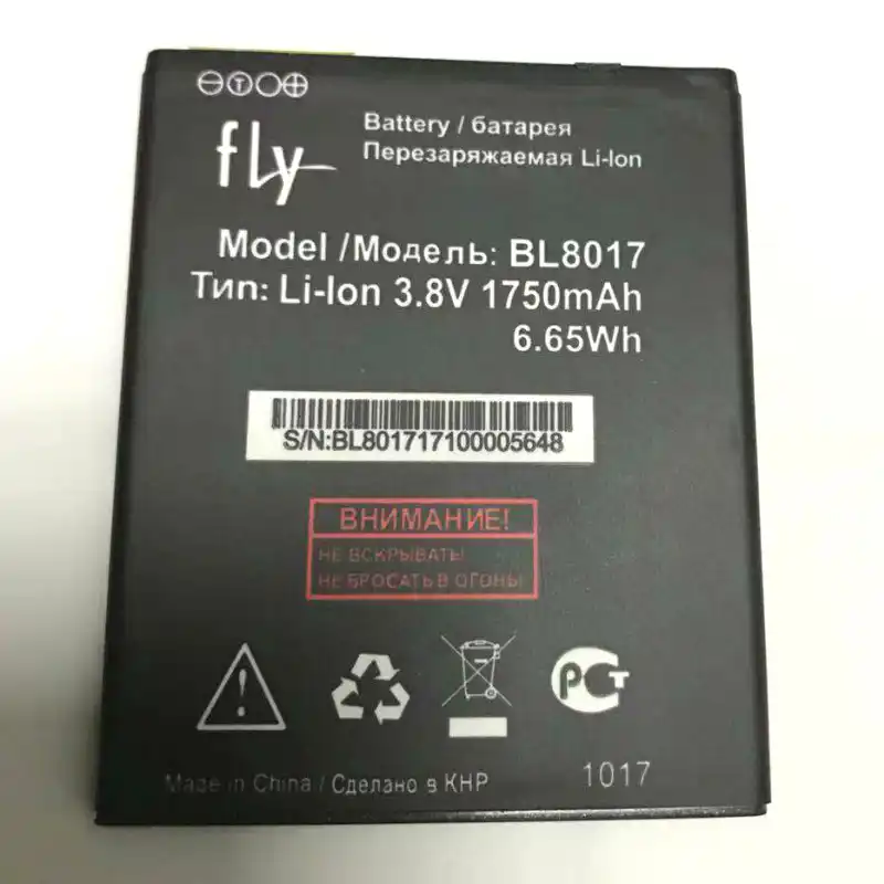 Lenovo z90a40 аккумулятор Lenovo z90a40 аккумулятор