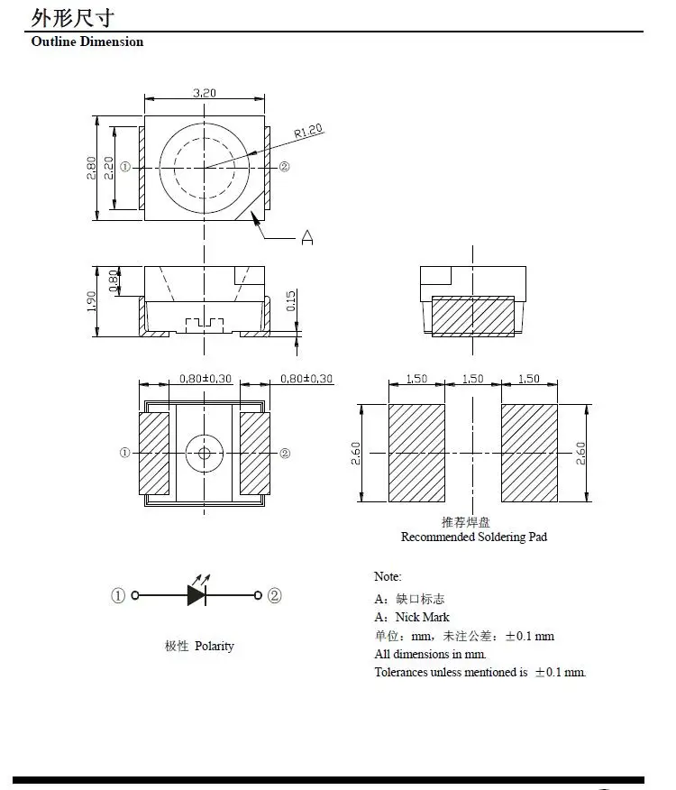 Желтый мощный Топ 1210 3528 SMD SMT PLCC-2 1500MCD ультра яркий светодиодный 100 шт