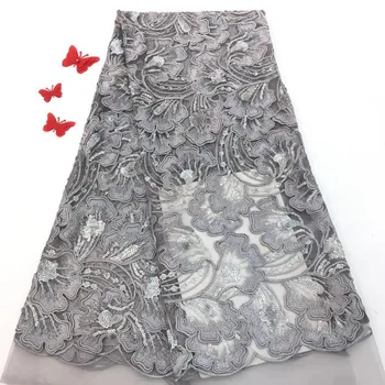 

African sequins lace fabric 5yards grey Swiss guipure embroidery lace fabric 2019 high quality Nigerian sequence lace fabrics