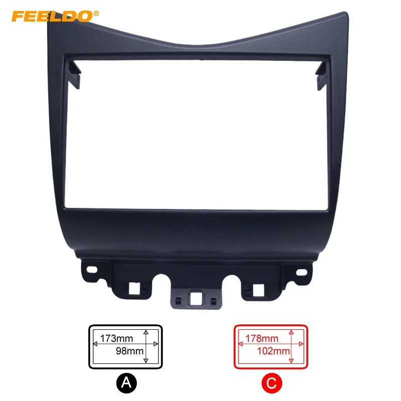 FEELDO 2Din Fascia Для Honda Accord 2002-2007 Радио DVD стерео CD панель приборная монтажная установка