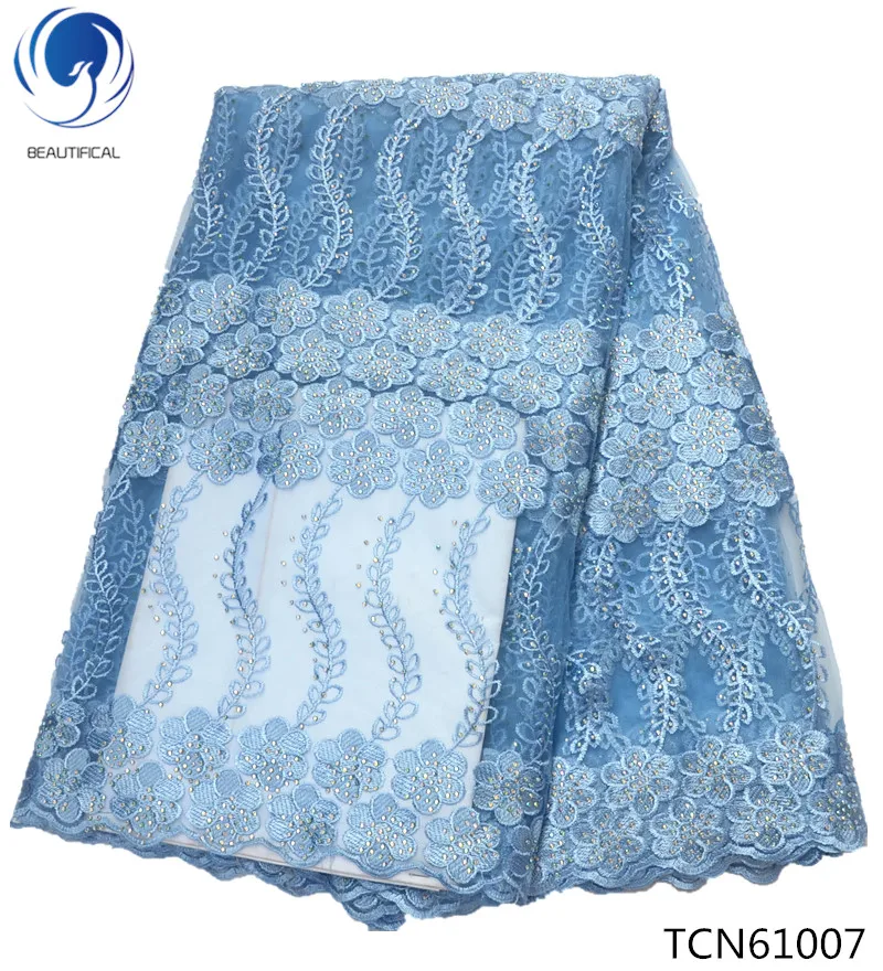 

BEAUTIFICAL African Tulle Lace Fabric For Wedding Dress french Lace Fabrics With stones african fabric 5yards/lot TCN610