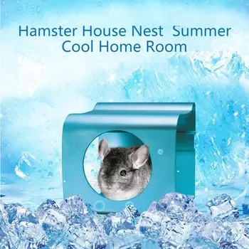

Hamster House Cool Hamster Cage Nest Summer Cool Home Room Rat Mice Mouse Pet Toy Cage Summer House Hamster Accessories New