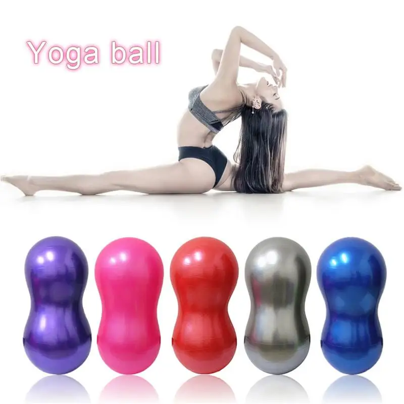 

Yoga Supplies Thickened Explosion-proof Yoga Peanut Ball Fitness Rehabilitation Physical Therapy Ball Safe And Convenient Ball