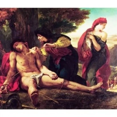 Сент-Себастьян 1836 плакат печать Eugene Delacroix (24x18) | Дом и сад