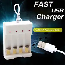 EastVita USB зарядное устройство DC5V 1A 1,2 V 4 слота AA/AAA зарядное устройство адаптер