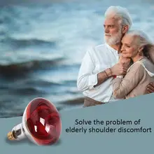 Горячая 275 Вт Электромагнитная волна инфракрасная лампа для обработки выпечки электрическая физиотерапия электрическая лампа красная лампочка