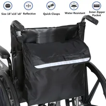 Сумка для инвалидных колясок из покупок мобильность для хранения на длинном ремне ручка скутер Уолкер каркас хранения Сумки черный