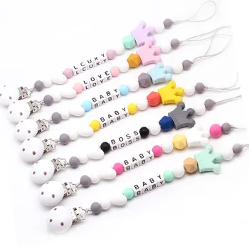 

Personalized Name Silicone Pacifier Clip Binky Clip Dummy Clip Soother Teethe Toy Chain Bite Beads Fit Baby Girl Boy Chew Gift
