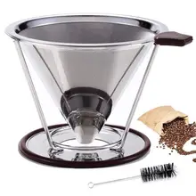 Фильтр для кофе, фильтр для кофе из нержавеющей стали, портативный и безбумажный постоянный кофе капельница конус, двойной слой тонкой сетки мини F