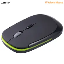 Zeroten 2,4G беспроводная мышь 1000 dpi оптическая мышь Мыши с USB донгл для ноутбука PC Gamer ультратонкий