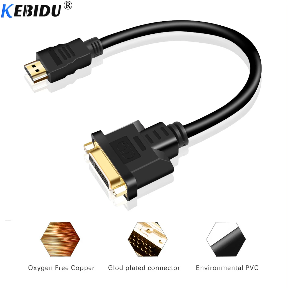 Кабель KEBIDU HDMI DVI адаптер 24 + 5 для HDTV DVD компьютера штекер гнездовой конвертер