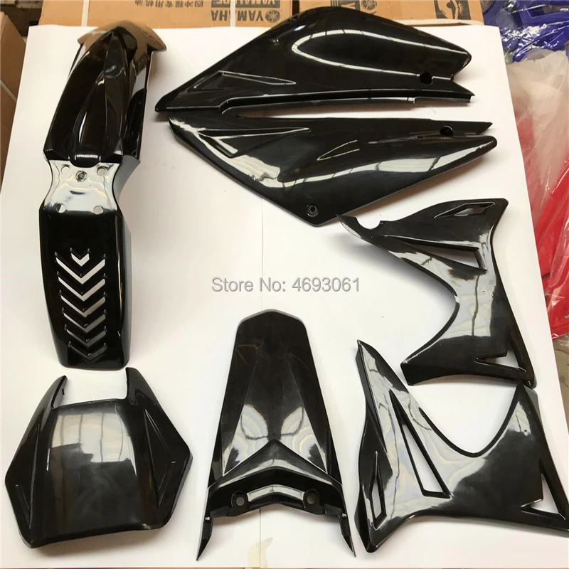 ASKMOT цзинань QingQi QM200GY/GXT200 полный корпус автомобиля пластиковые части второго