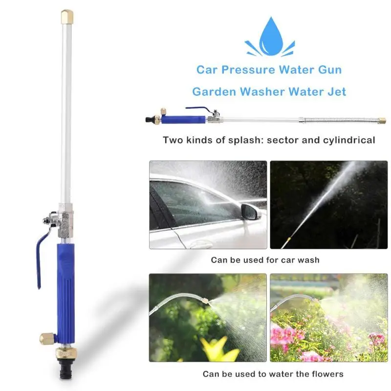 

46/66cm Car High Pressure Power Water Gun Garden Washer Water Jet Nozzle Sprayer Sprinkler Cleaning Tool Drop Shipping