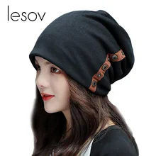 Lesov Новинка двубортная шапка бини для женщин и мужчин эластичные теплые зимние шапки громоздкие спортивные хип-хоп шапки с черепом капот Gorro Новинка
