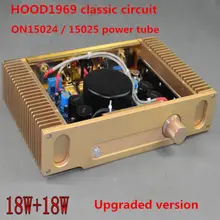 Hifi усилитель температуры готовая обновленная версия капота 1969 на 15024/15025 Gold seal power tube класс A 18 Вт+ 18 Вт