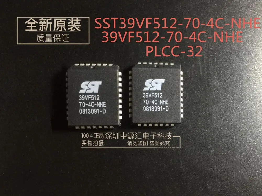 10 шт. 100% новые и оригинальные фотообои 39VF512-70-4C-NHE 512 Кбит/1 Мбит/2 Мбит/4 Мбит (x8) |