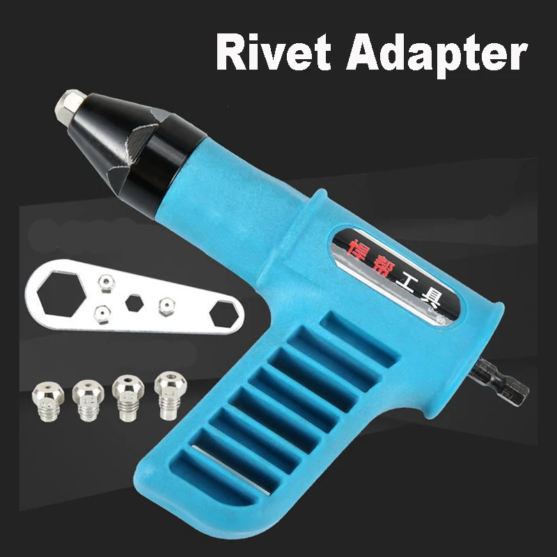 

ALLSOME Cordless Riveter Guns Electric Drill Tools Kit Riveter Adapter Insert Nut Tool Riveting Drill Adapter 2.4mm-4.8mm HT2328
