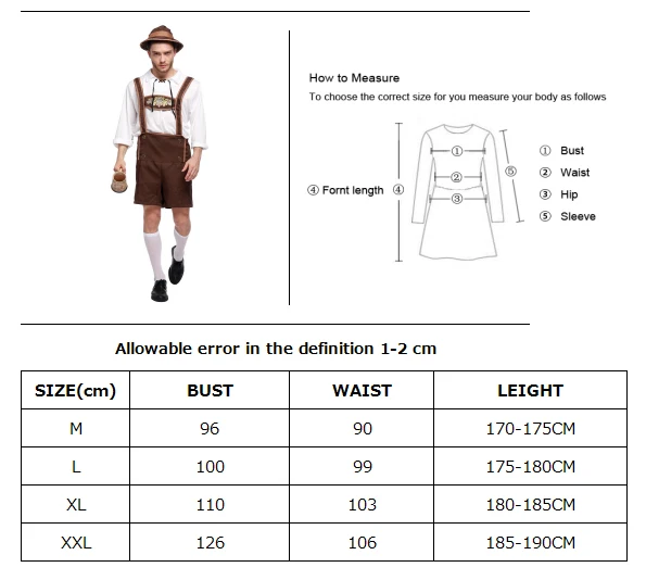 Взрослые мужчины Германия баварский Карнавальный костюм для Октоберфеста пива Косплей официантки костюмная вечеринка на Хэллоуин