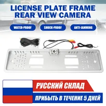 Più nuovo Auto 16 LED Telaio Numero di Targa Luce Videocamera vista posteriore di Backup Parcheggio Telecamera di Retromarcia di 170 gradi ampio angolo di visione