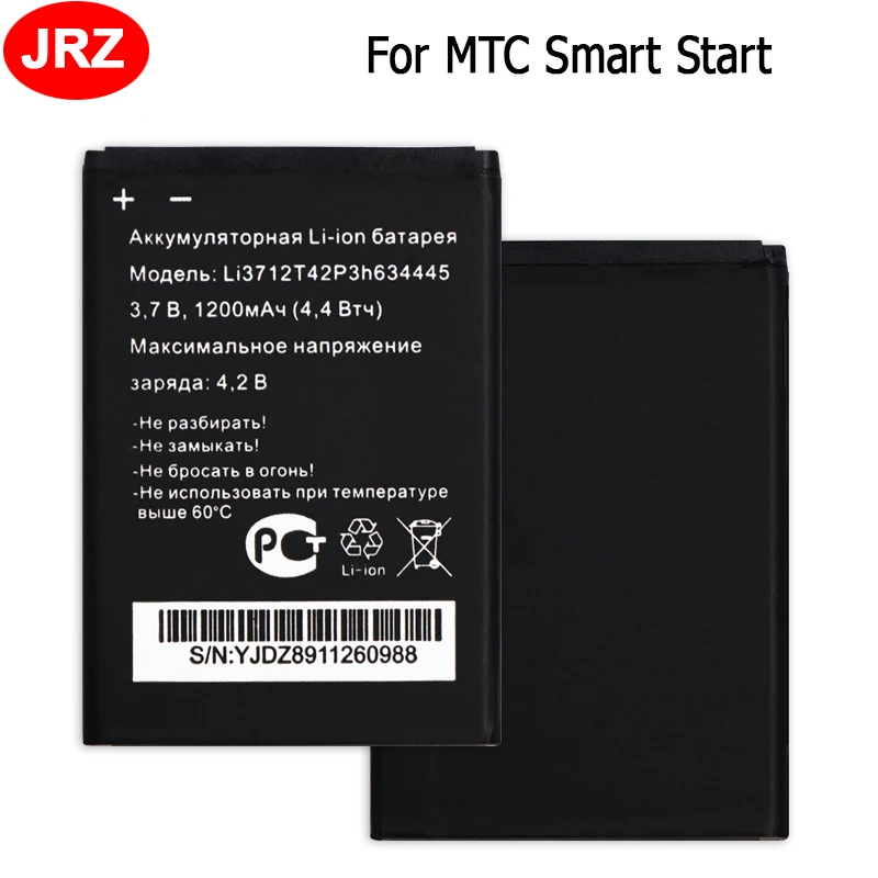 Аккумулятор 1200 мАч для MTC Smart Start LI3712T42P3H634445|battery for|1200mah batterybattery 1200mah |