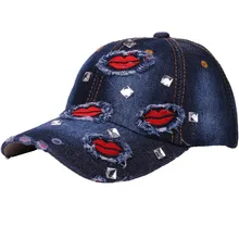 Бейсболка с возможностью регулировки размера кепки s модные джинсовые губы лоскутное шар из горного хрусталя кепки s для женщин мужчин летние праздники шапки унисекс