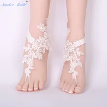 Sapphire Bridal/; ; свадебные босоножки с босиком; пляжная одежда; свадебные перчатки; кружевные туфли для йоги; Свадебные перчатки