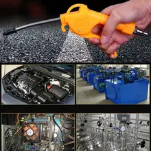 9 м PE Air Duster пистолет-распылитель для пыли трубка с пружиной пластиковая Воздушная трубка для сдувания пыли пистолет Чистый Макияж инструменты автомобиля краска-распылитель