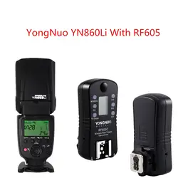 YONGNUO YN860Li литиевая батарея ручной вспышки Speedlight с Yongnuo RF605 вспышка триггера приемопередатчик для Canon Nikon Pentax