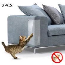 Когтеточка для кошек ограждающий угол без контактов, необходимые для мебель для кошек точащих когти диван для домашних животных приспособления для чесания защитные наклейки 2 шт./компл