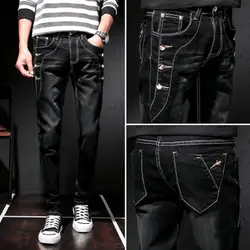 Новые узкие джинсы мужские корейские тонкие стрейч молодые Полная длина Прямые на молнии джинсы три-Брестед пряжки модные украшения
