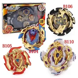 Топы Beyblade взрыв упаковка коробка подарочная Arena игрушки продажа бей лезвие B-122 B-120 Launcher Bayblade Bable стока Fafnir Blayblade