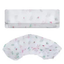 1 шт Защитный чехол от пыли для кондиционера, простой рисунок фламинго, домашний пылезащитный чехол