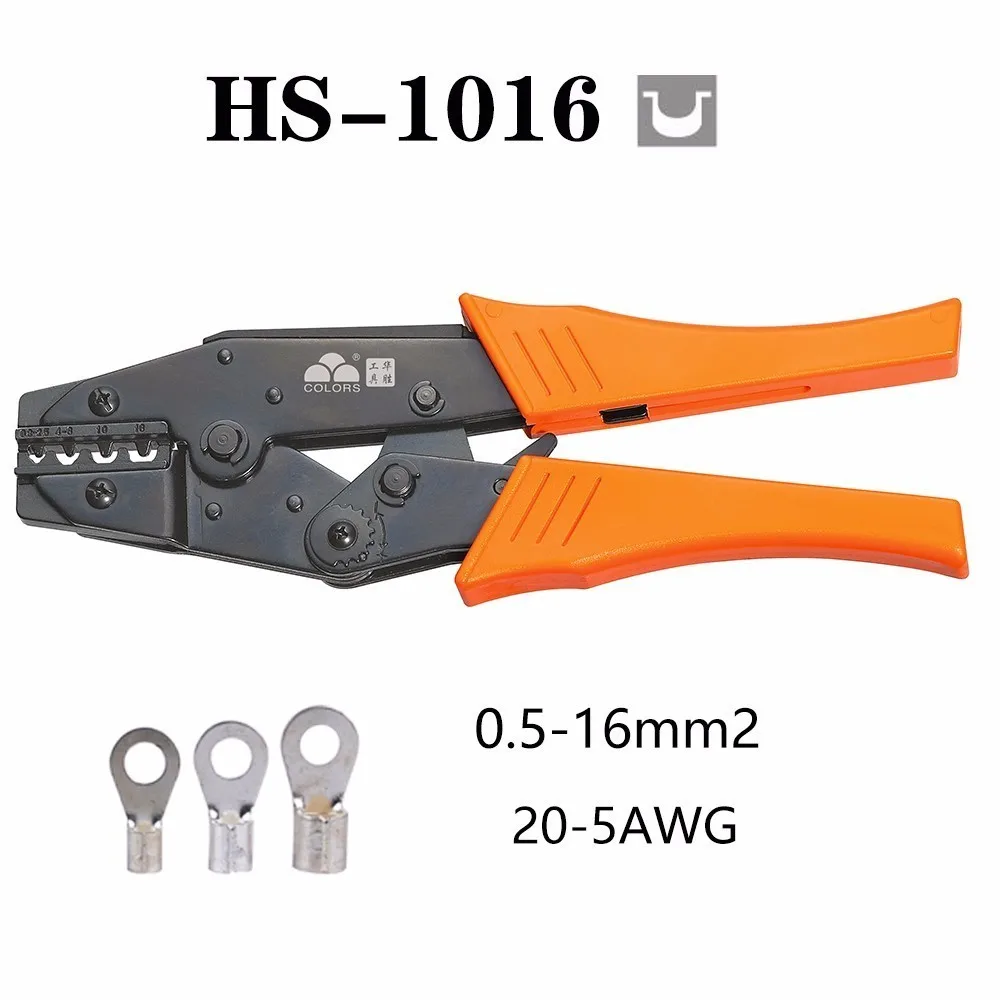 

Crimp Pliers Hs-1016 0.5-10mm 20-7awg Multi Hand Tools Uninsulated Ring&spade Terminals Crimping Alicate Replaceable Dies 9 Inch