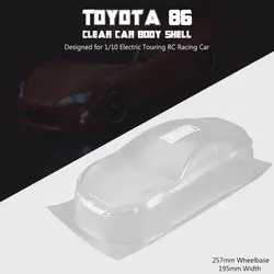 RC кузова в виде ракушки рамки комплект для Toyota 86 1:10 электрический Touring гоночных автомобилей DIY части к игрушкам на ру