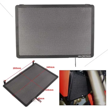 

Motorcycle Radiator Grille Grill Cover Guard Protection For Ducati Multistrada 1200 2014 2015 2016 & 1200S 2010 2011-2014