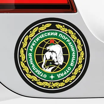 

Euporean Pattern Car Sticker PVC Window Waterproof Decals for Cars Styling Creative Ornament Auto Detailing Products Bomb