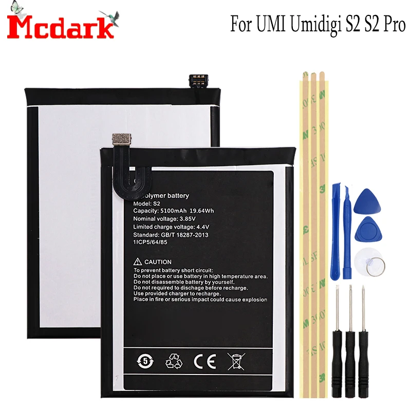 Аккумулятор Mcdark для UMI Umidigi S2 Lite Pro сменный аккумулятор большой емкости 5100 мАч +