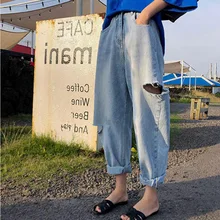 Джинсы с дырками, асимметричные джинсы, женские брюки бойфренда, стильные уличные модные синие брюки редиски, свободные штаны в стиле панк, штаны до щиколотки