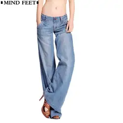 MIND средства ухода за кожей стоп джинсы для женщин для светло голубой цвет широкие брюки джинсовые штаны Винтаж Женский Повседневный
